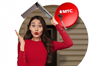 Спутниковое ТВ МТС, Фряново Спутниковое ТВ МТС, Фряново